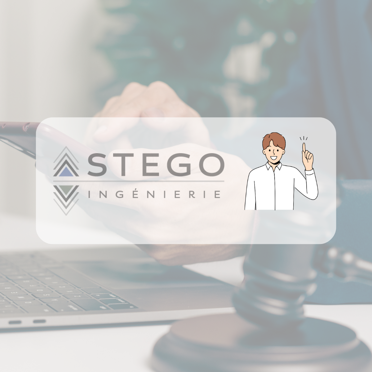 Décret n°2023-1208 applicable